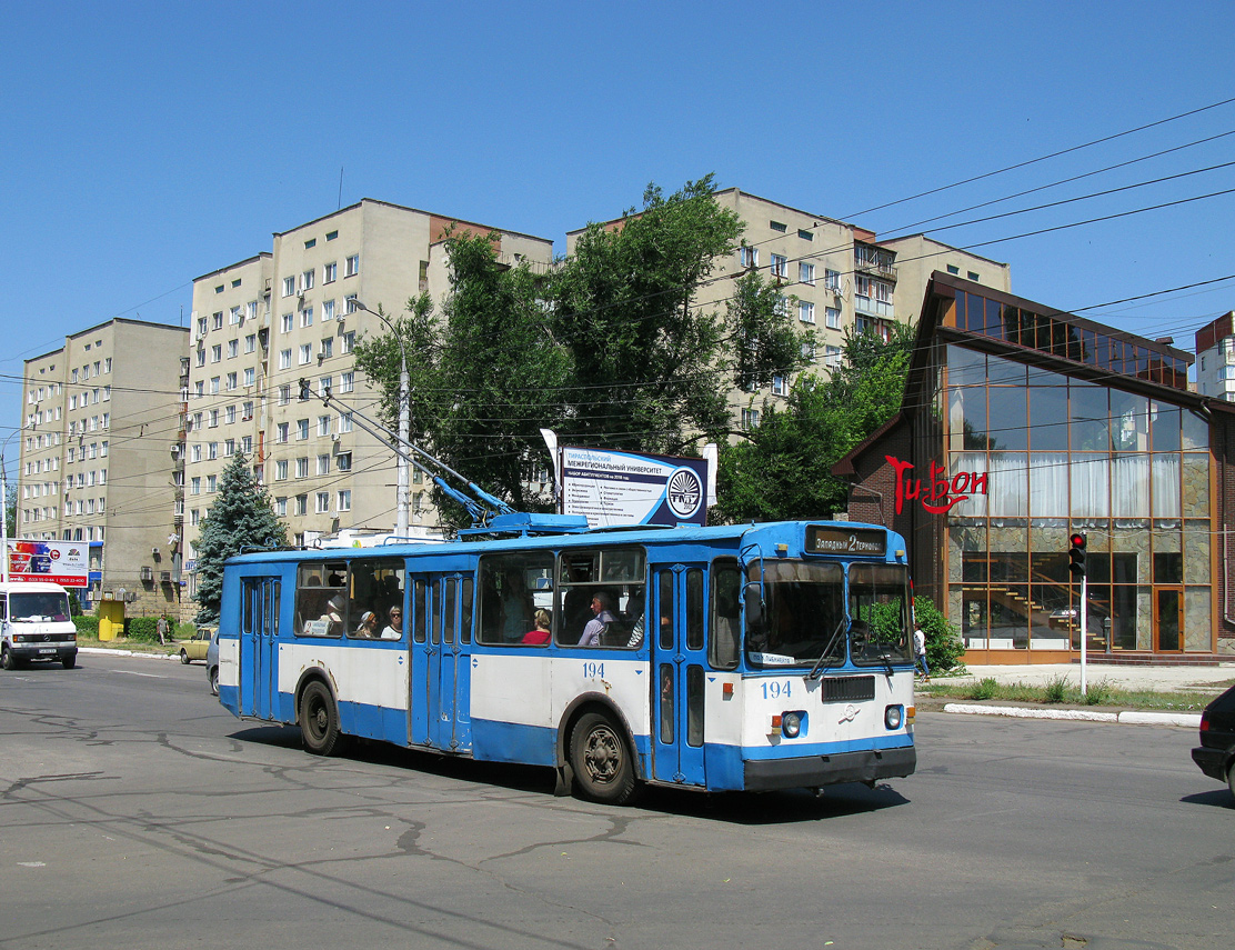Тирасполь, ЗиУ-682Г [Г00] № 194