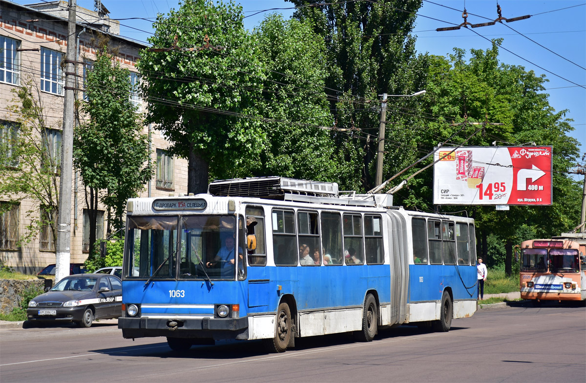 Житомир, ЮМЗ Т1 № 1063