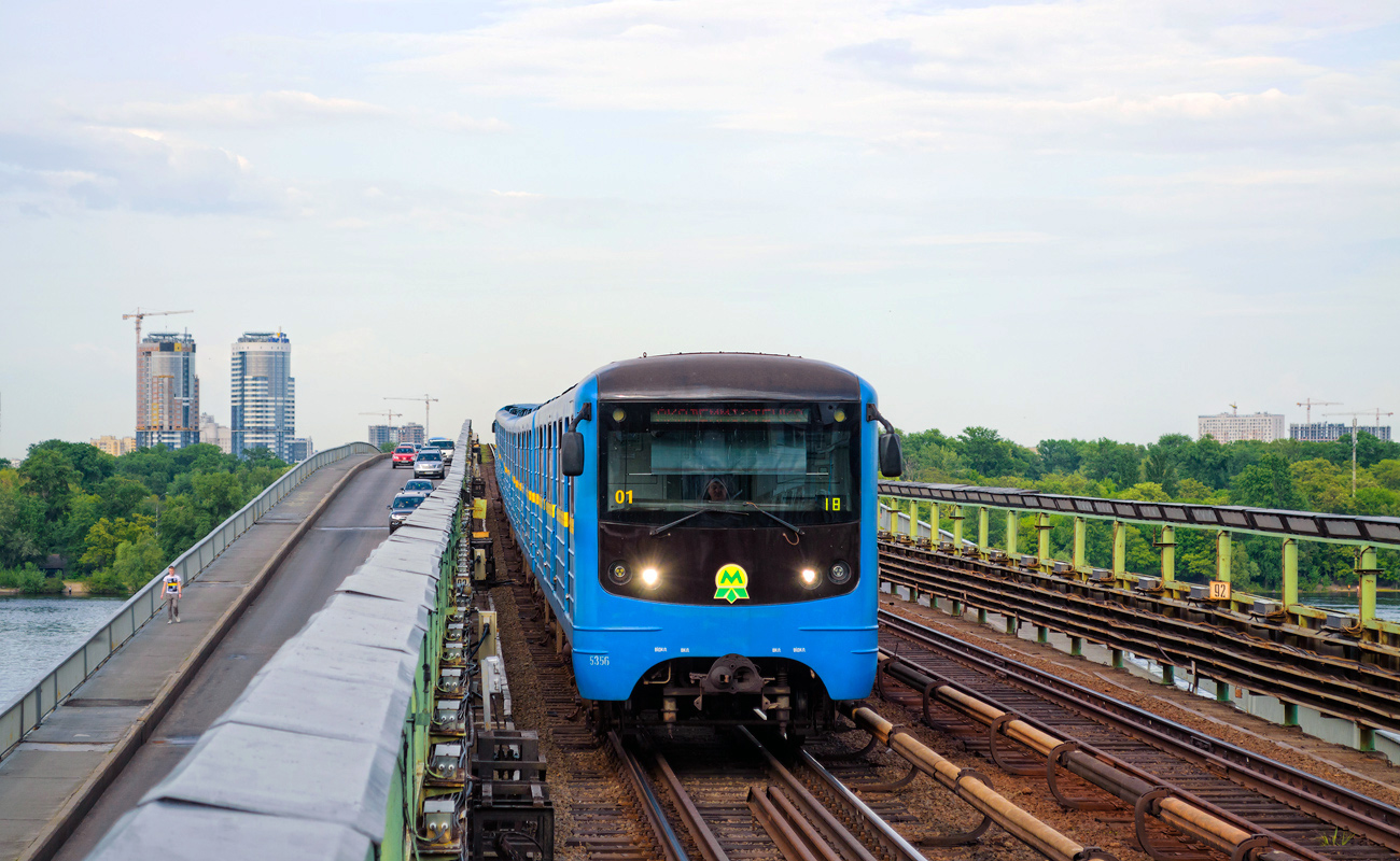 Киев, Е-КМ-Гб (81-7080) № 5356