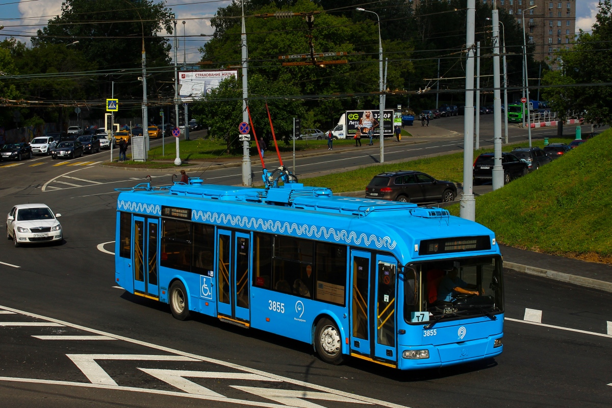 Москва, БКМ 321 № 3855