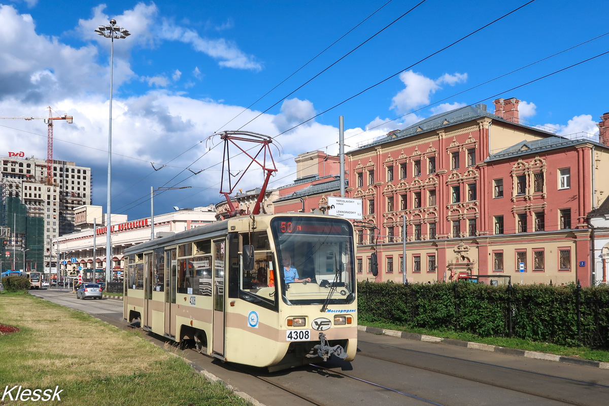 Москва, 71-619А № 4308