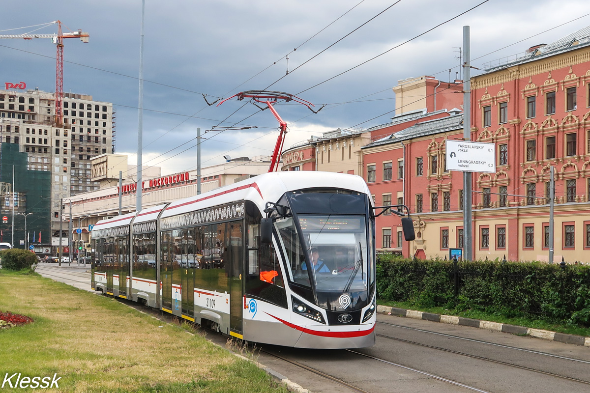 Москва, 71-931М «Витязь-М» № 31109