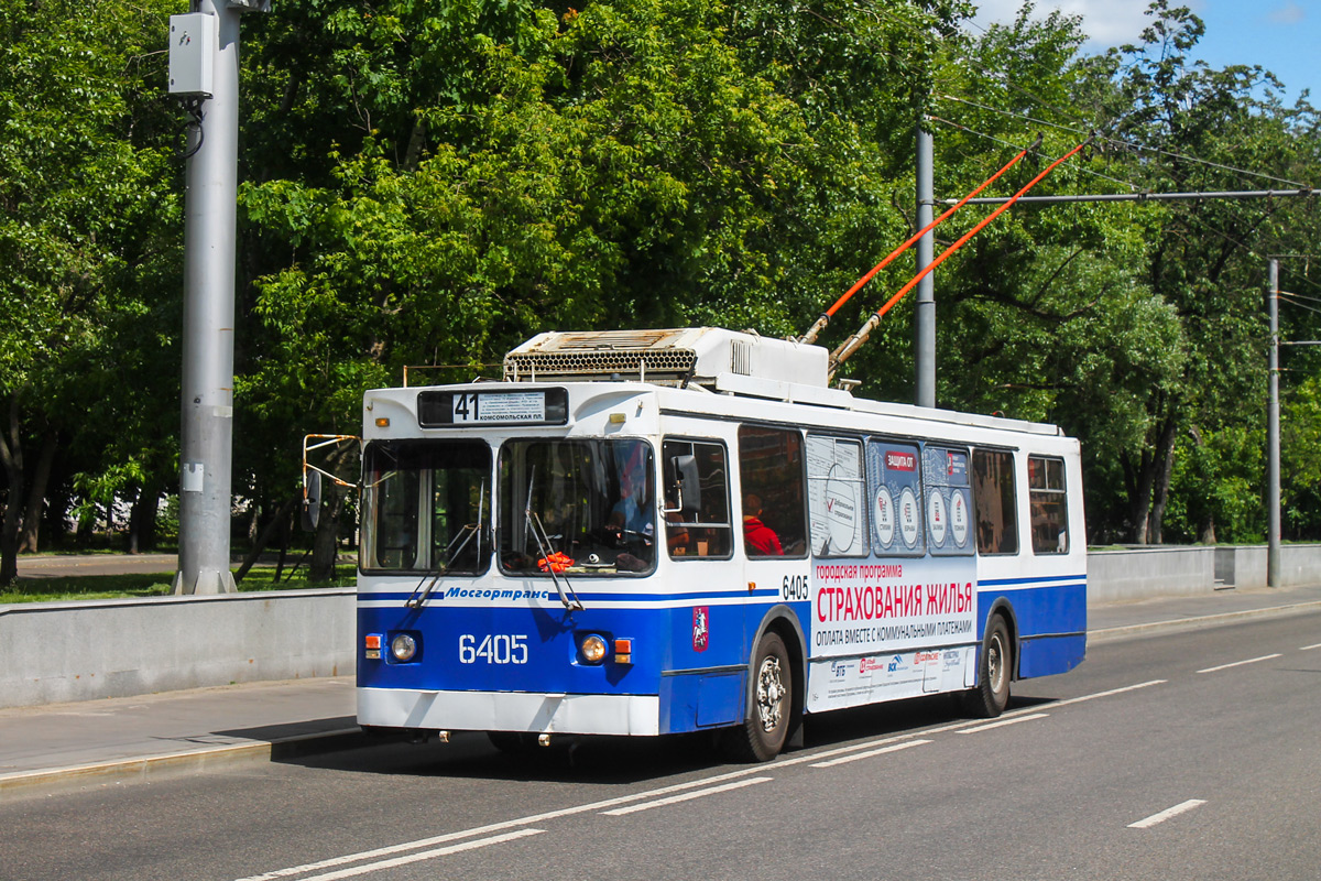 Moskwa, ZiU-682GM1 (with double first door) Nr 6405