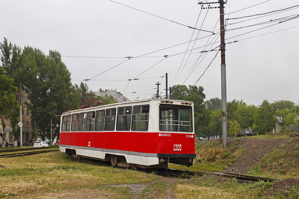 Саратов, 71-605 (КТМ-5М3) № 1305