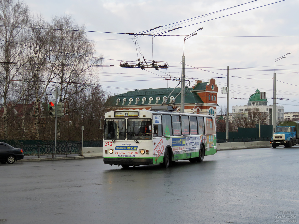 Йошкар-Ола, ЗиУ-682Г [Г00] № 272