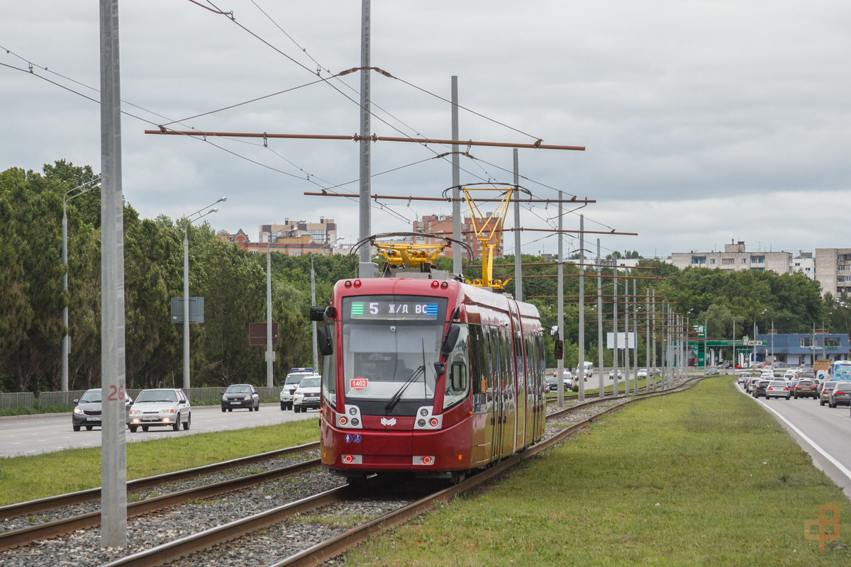 Kasan, BKM 84500K Nr. 1402