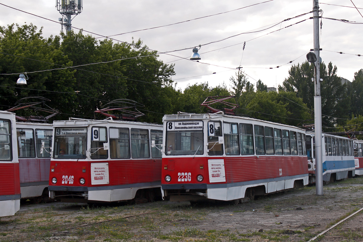 Саратов, 71-605 (КТМ-5М3) № 2236