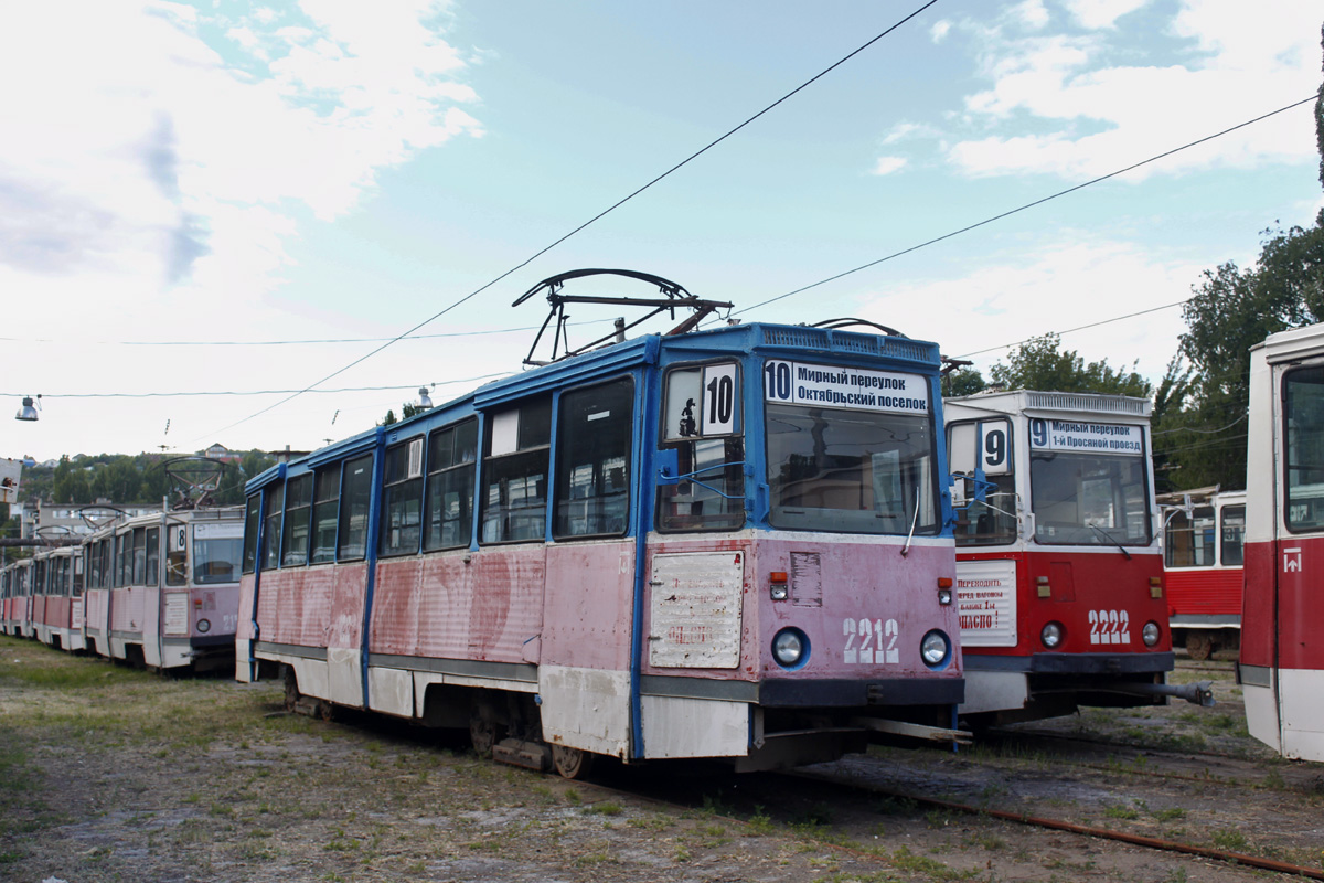 Саратов, 71-605 (КТМ-5М3) № 2212