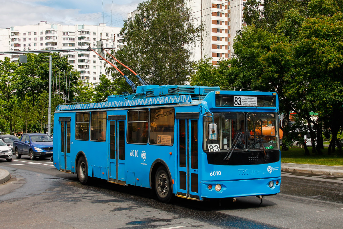 Москва, ЗиУ-682Г-016.02 (с широкой 1-й дверью) № 6010