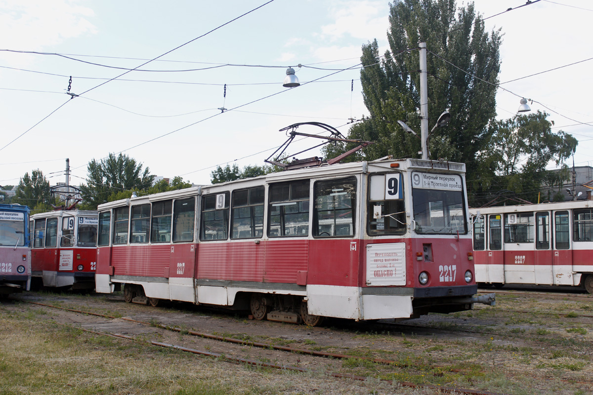 Саратов, 71-605 (КТМ-5М3) № 2217