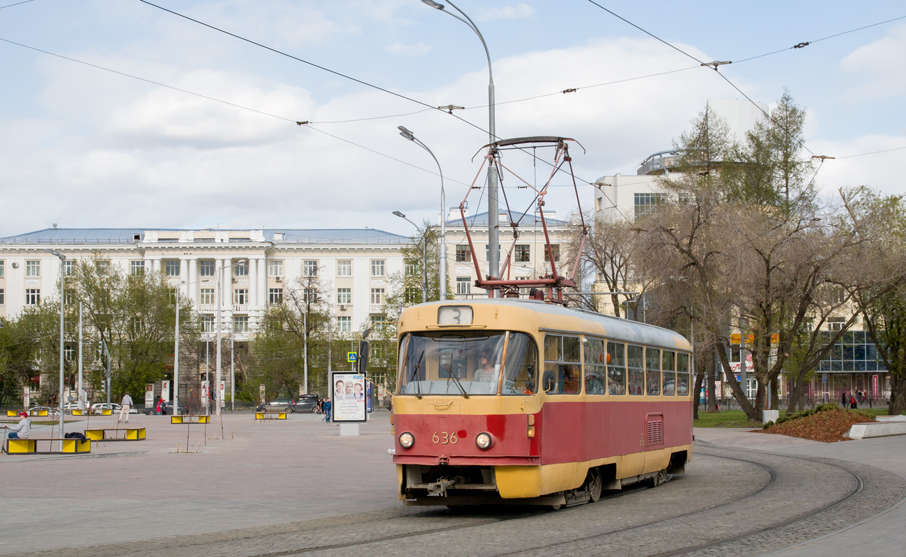 Екатеринбург, Tatra T3SU (двухдверная) № 636