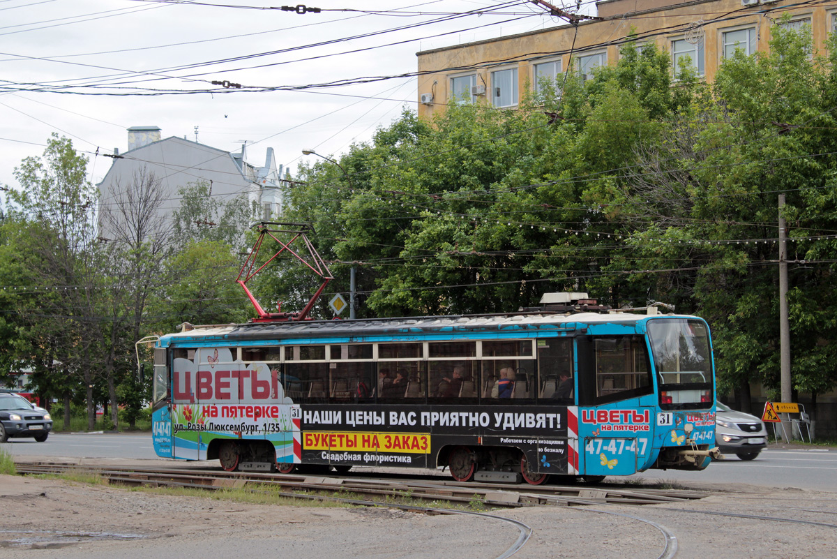 Yaroslavl, 71-619KT № 31