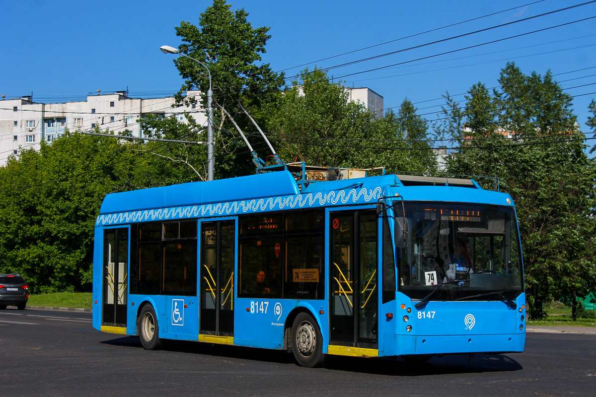 Москва, Тролза-5265.00 «Мегаполис» № 8147