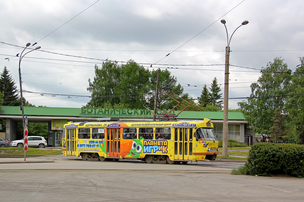 Екатеринбург, Tatra T3SU № 337