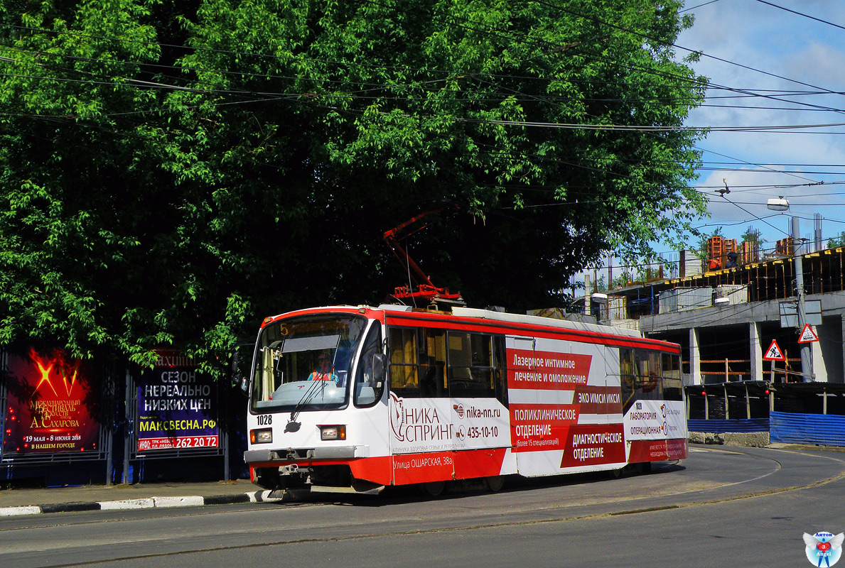 Нижний Новгород, 71-407 № 1028