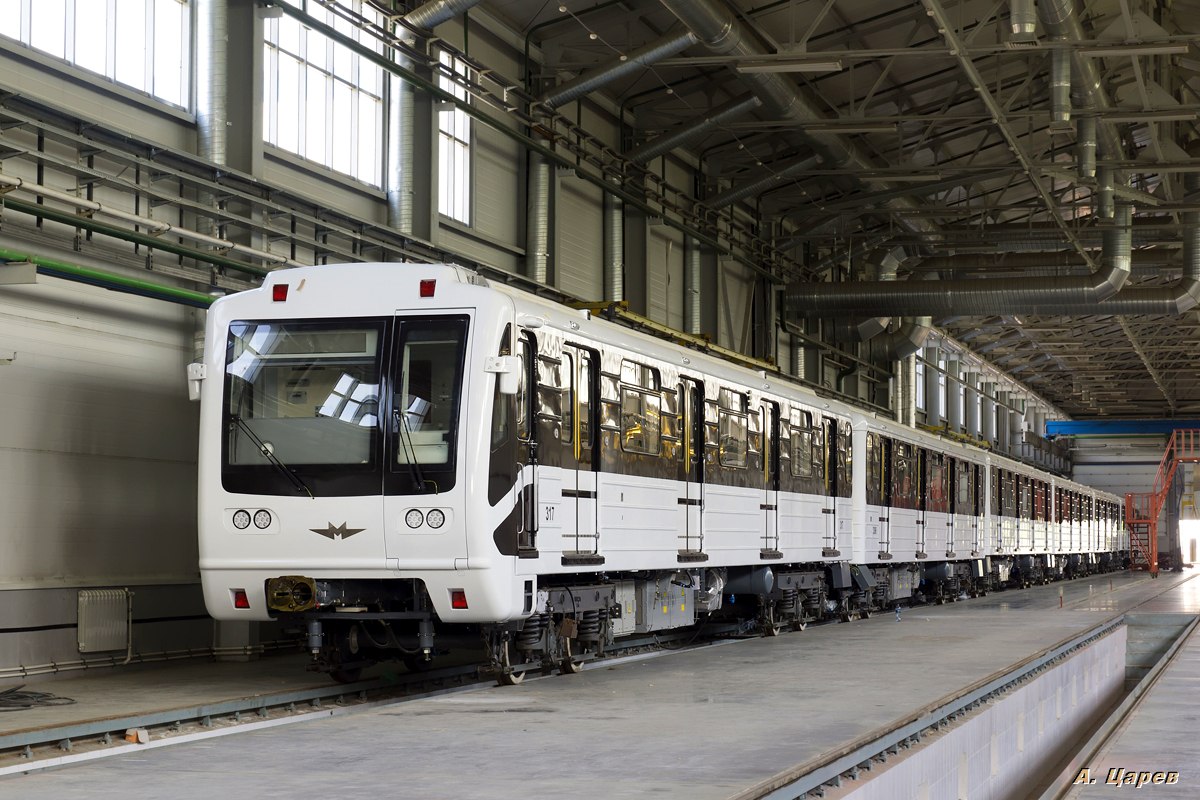 Budapest, 81-717.2K № 317; Mytištši — Metro cars of Budapest