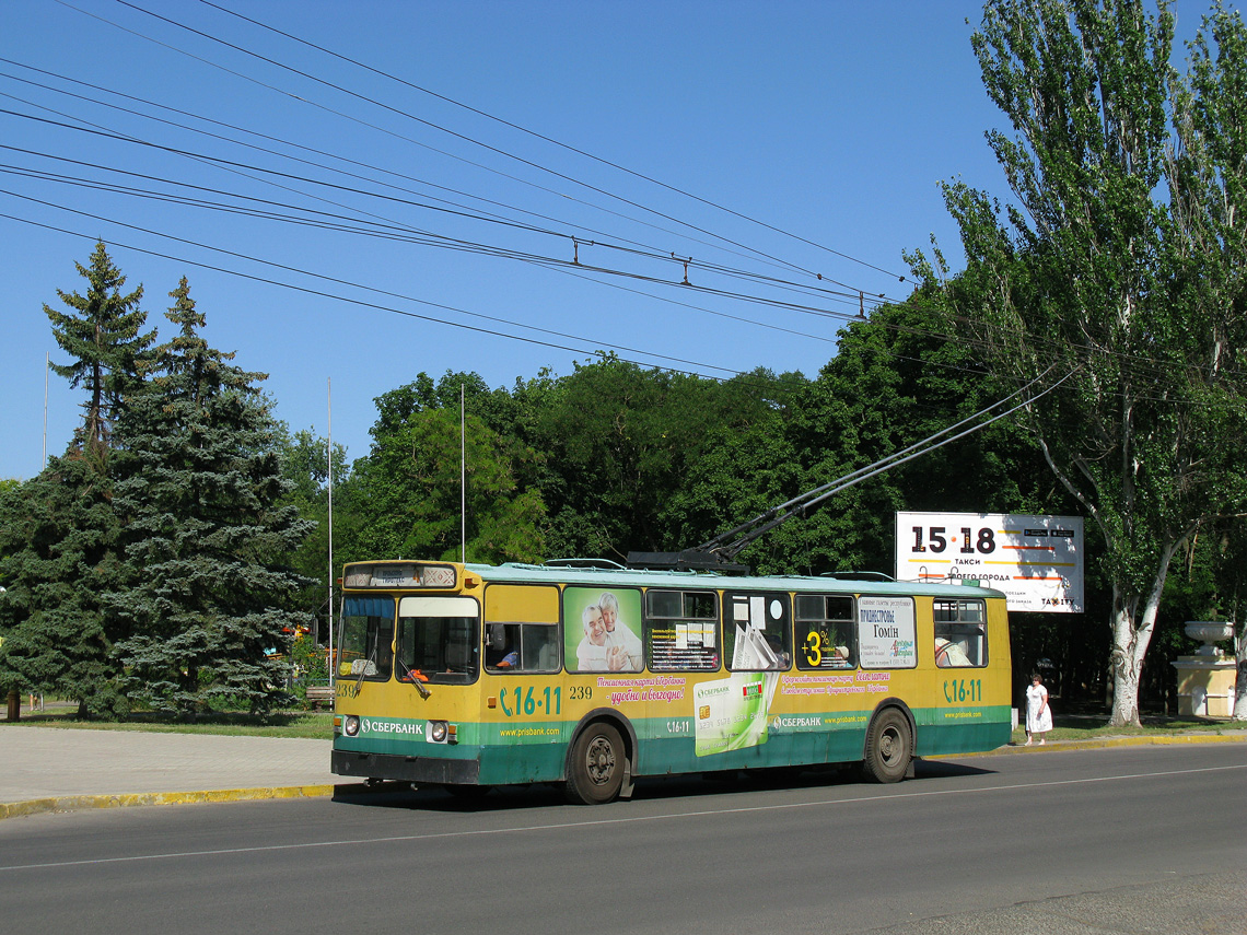 Тирасполь, ЗиУ-682 КВР БКМ № 239