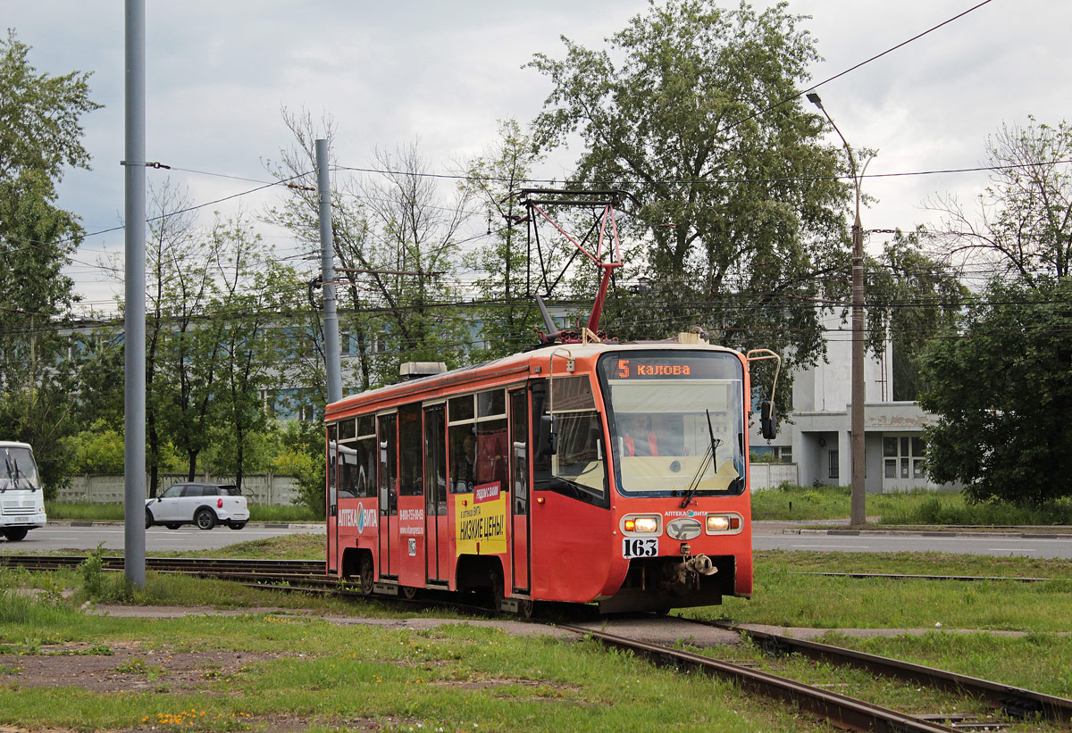 Ярославль, 71-619КТ № 163