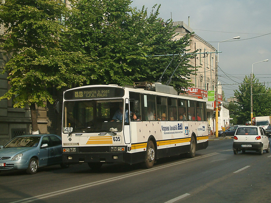 Констанца & береговая линия, ROCAR E412 № 635