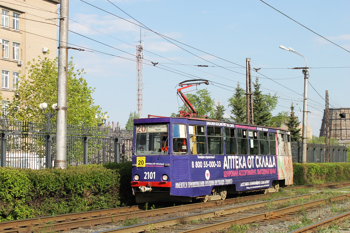 Chelyabinsk, 71-605 (KTM-5M3) Nr. 2101