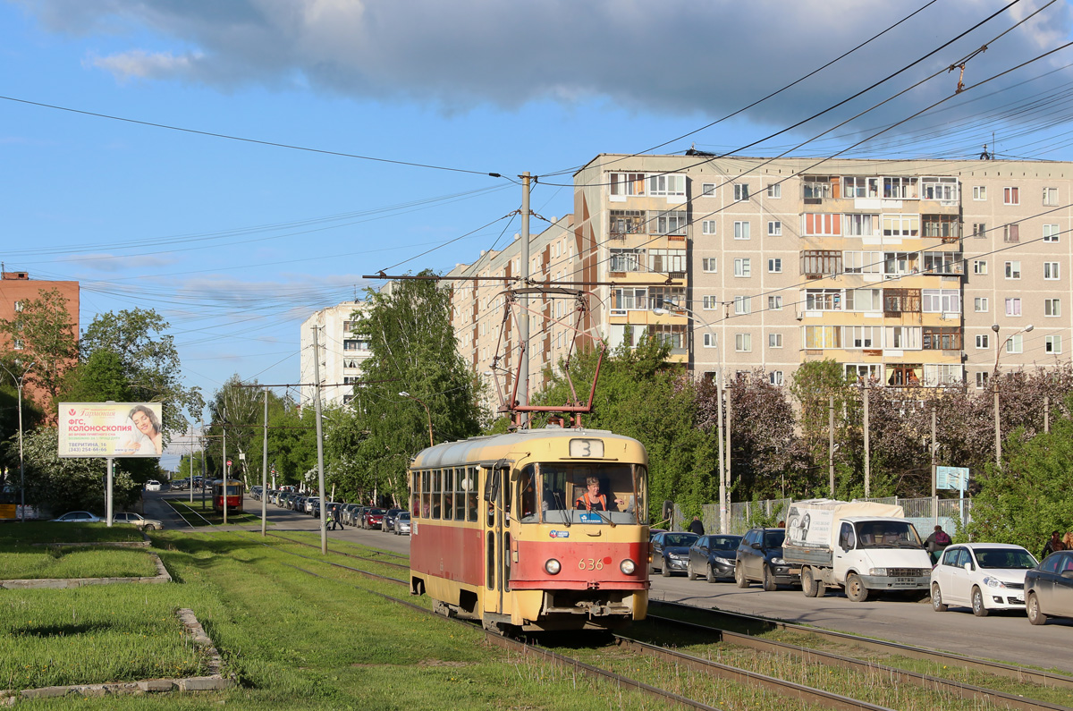 Екатеринбург, Tatra T3SU (двухдверная) № 636