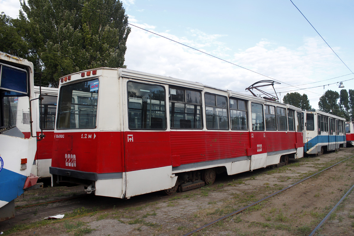 Saratov, 71-605 (KTM-5M3) Br. 2220