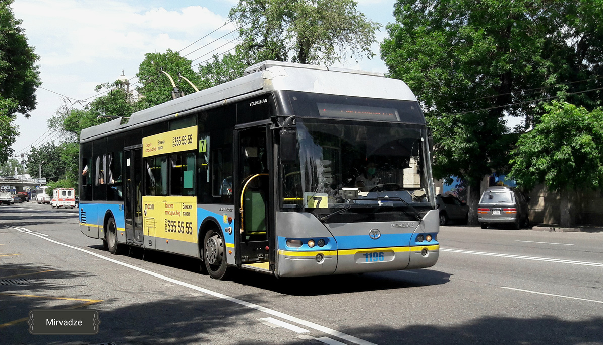 Алматы, YoungMan JNP6120GDZ (Neoplan Kazakhstan) № 1196