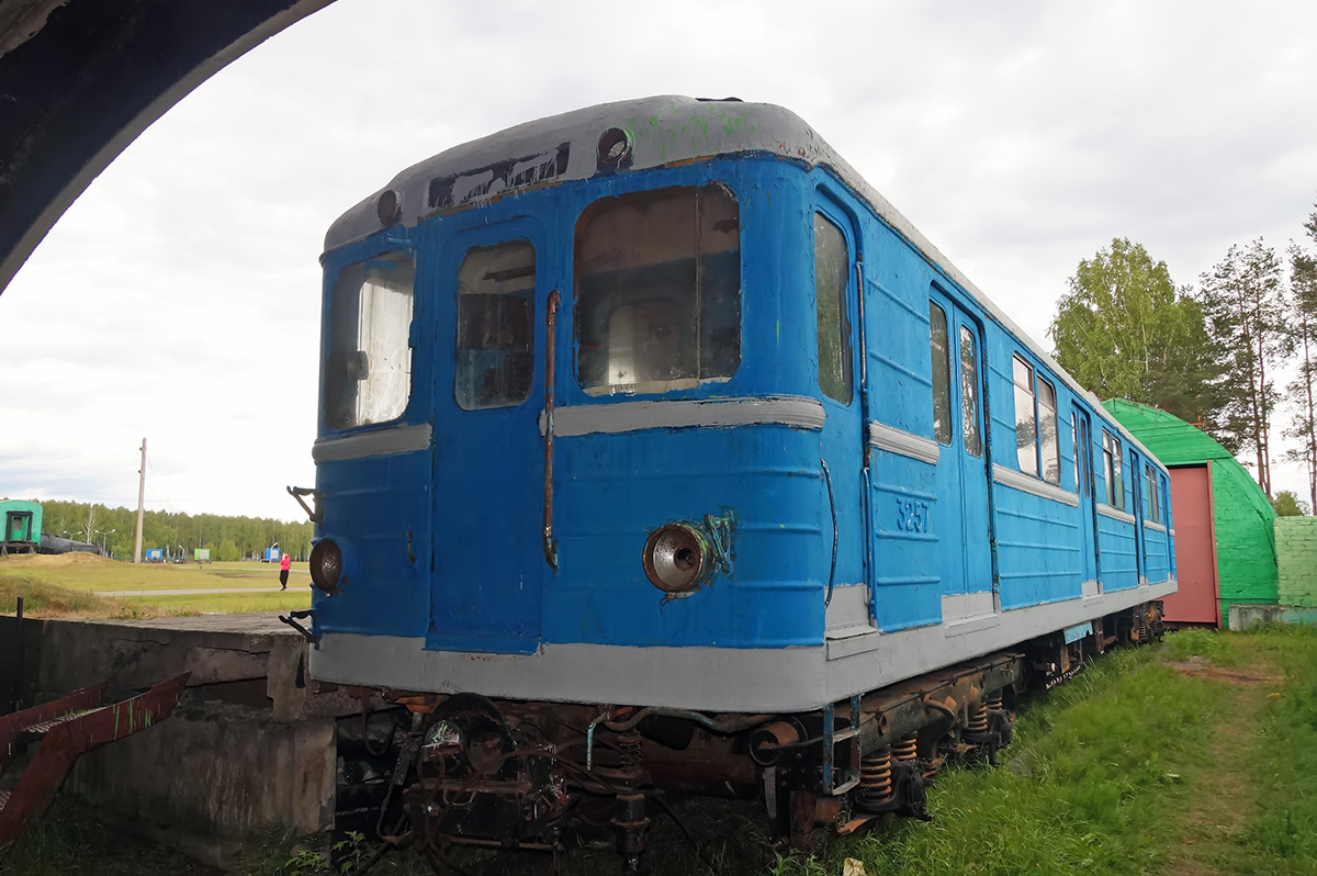 Moskva, E č. 3257