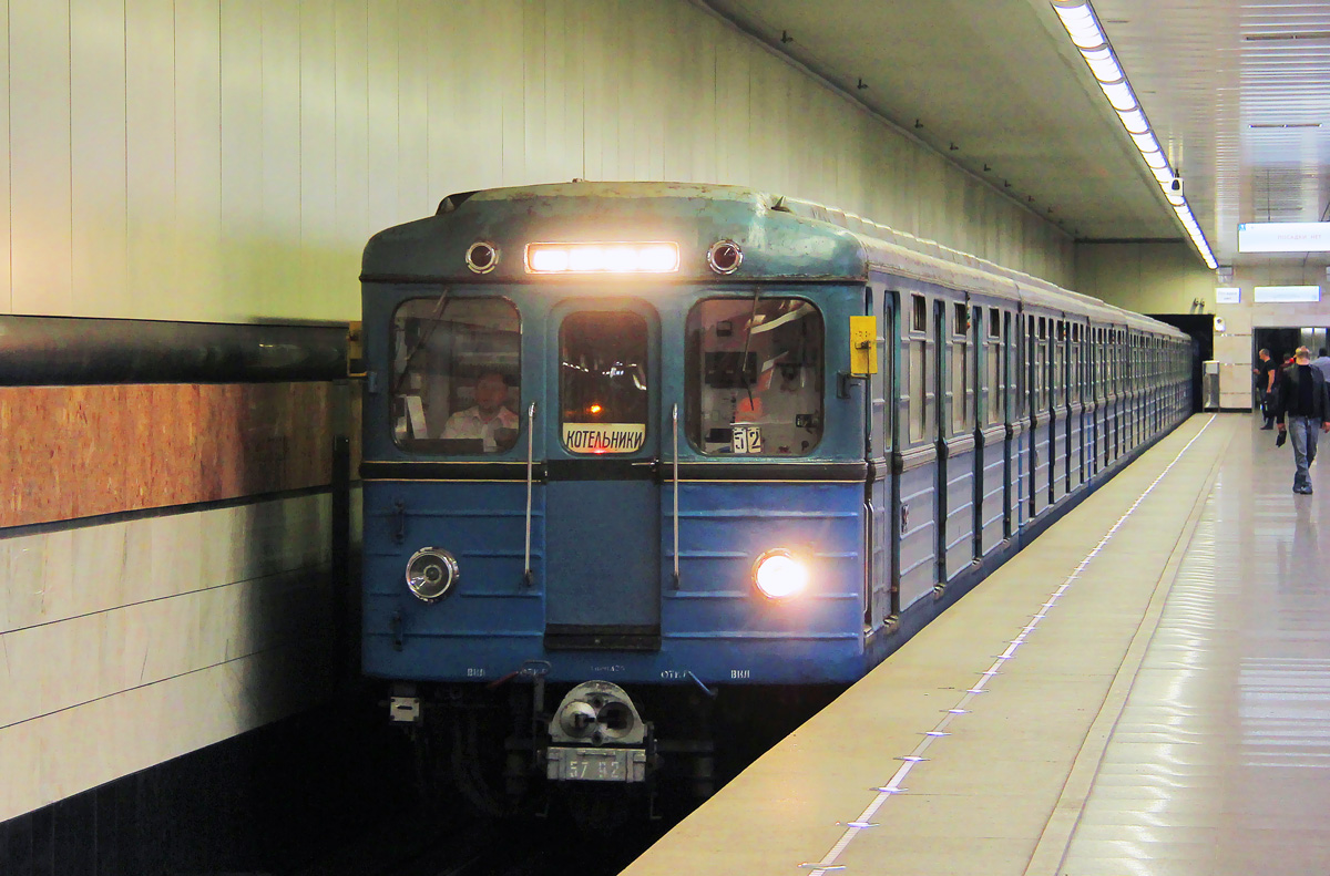 Москва, Еж3 № 5792