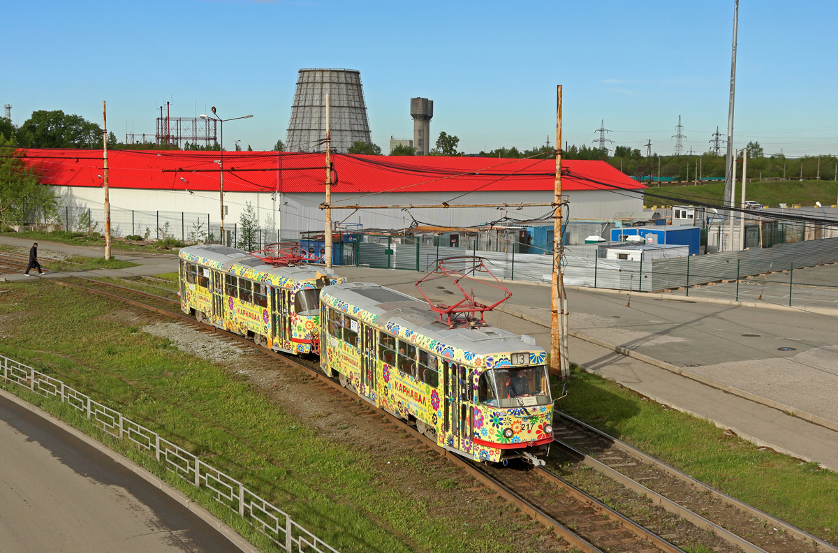 Екатеринбург, Tatra T3SU № 217