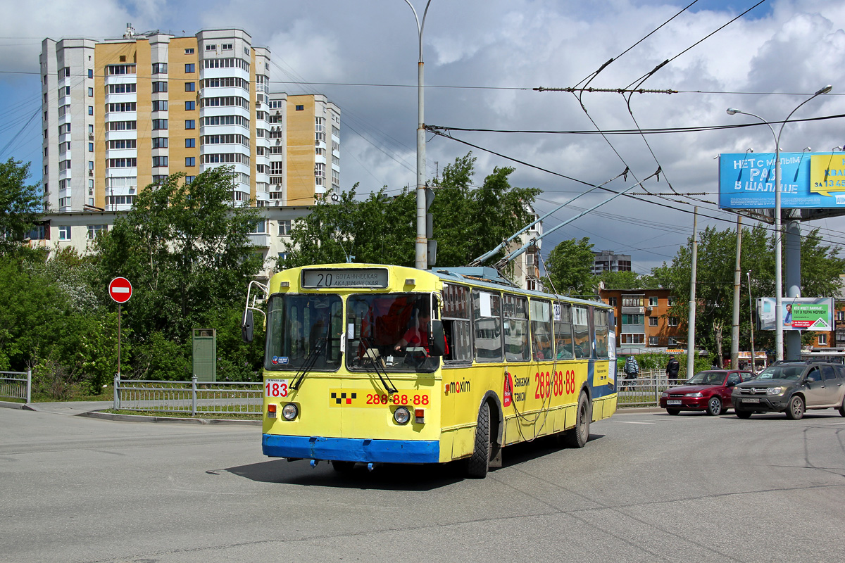 Jekaterynburg, ZiU-682G [G00] Nr 183