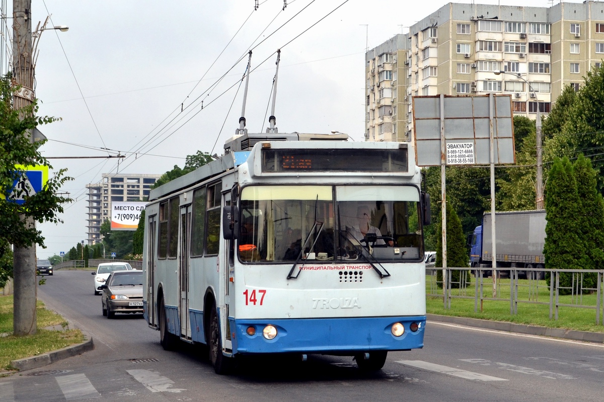 Краснодар, ЗиУ-682Г-016.02 № 147