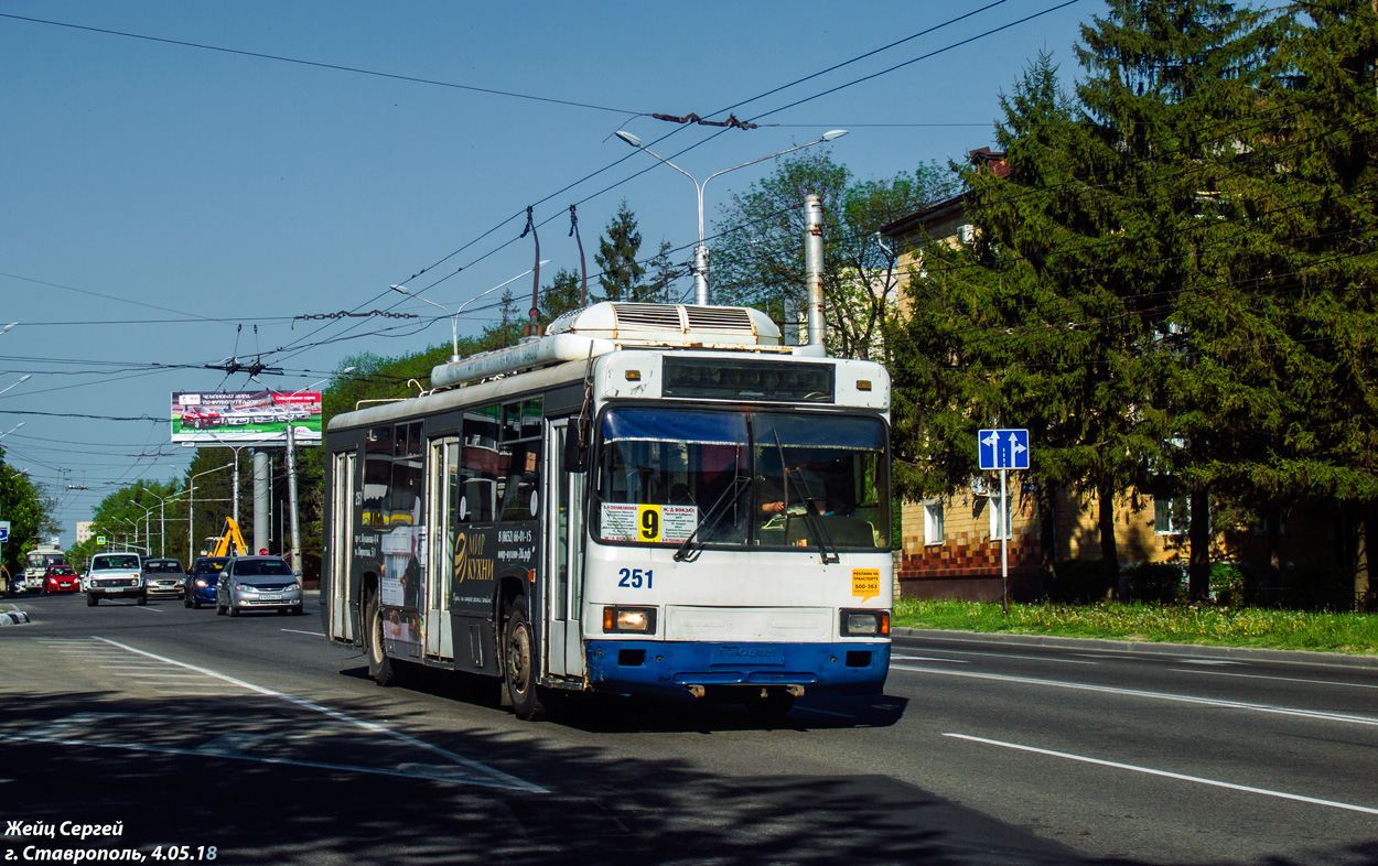 Stavropol, BTZ-52764R # 251