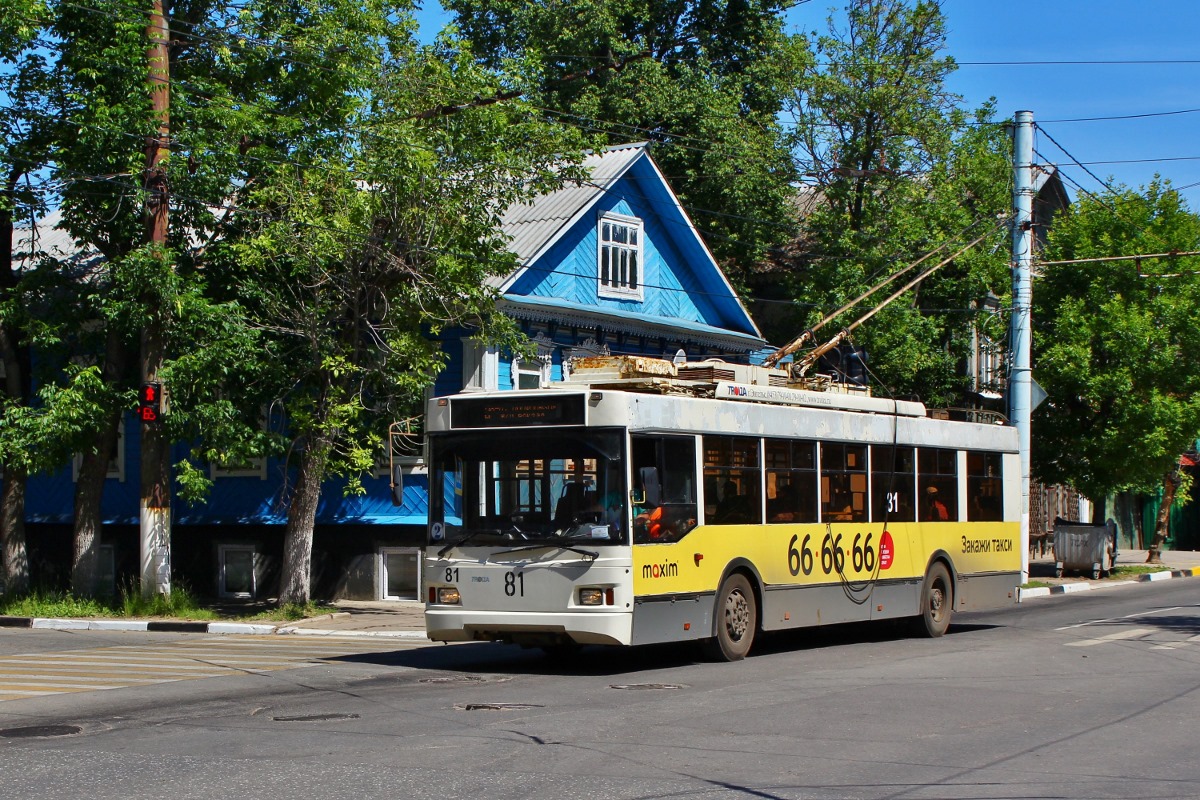 Цвер, Тролза-5275.03 «Оптима» № 81