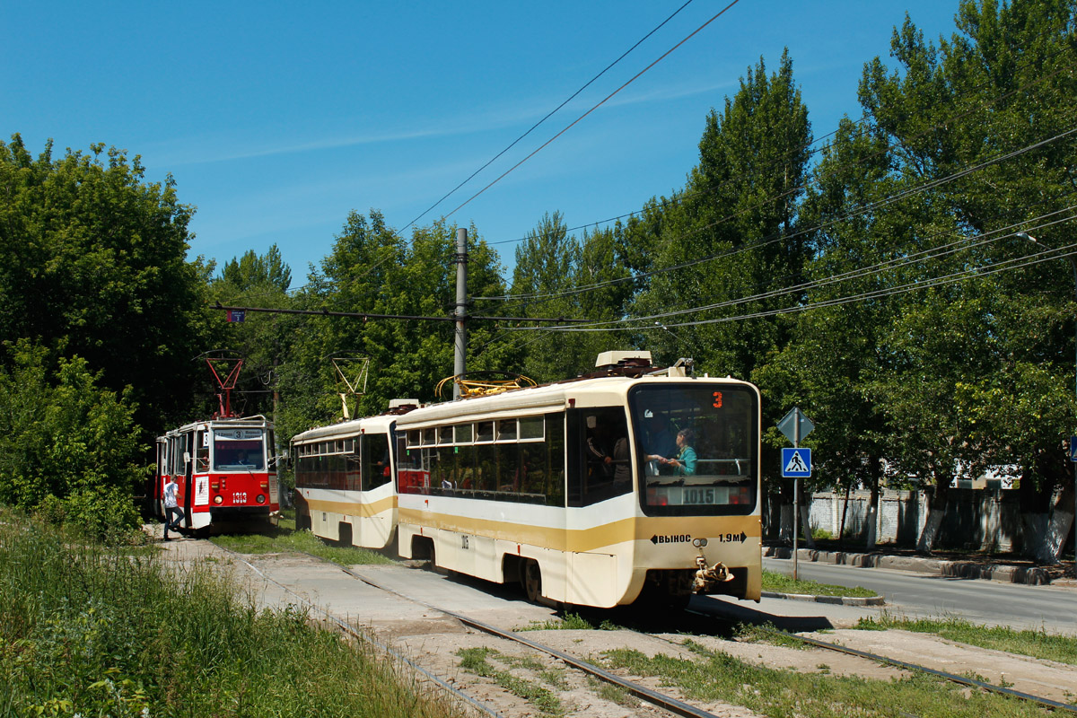 Саратов, 71-619КТ № 1015