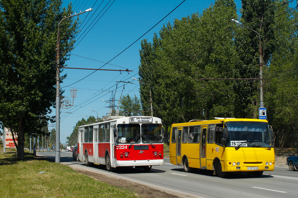 Saratov, ZiU-682G-016 (012) № 2224