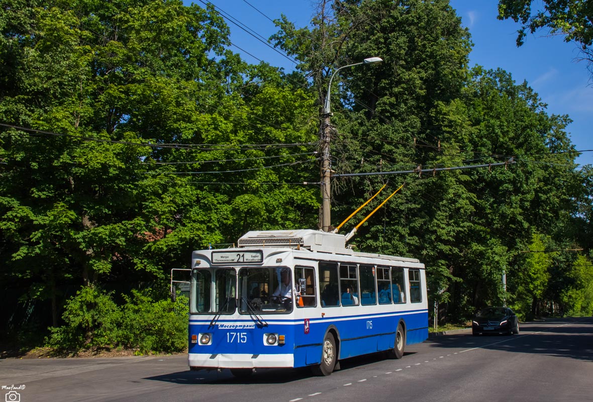 Москва, ЗиУ-682ГМ1 (с широкой передней дверью) № 1715