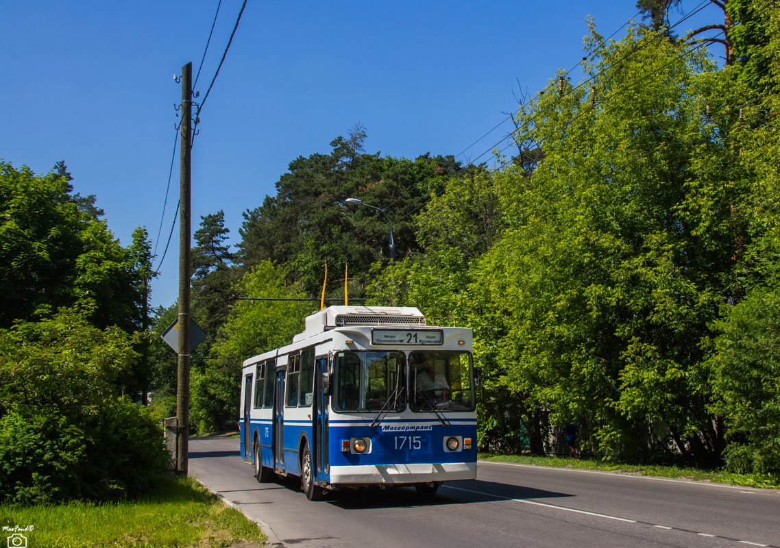 Москва, ЗиУ-682ГМ1 (с широкой передней дверью) № 1715