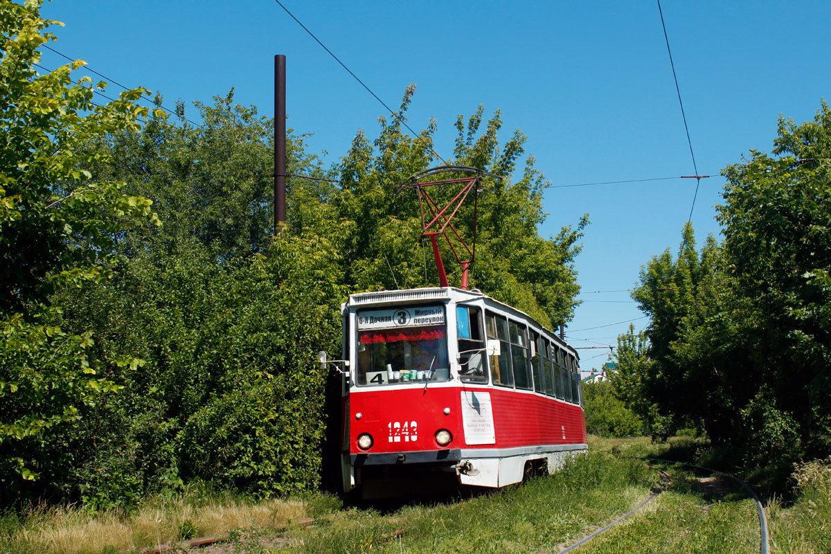 Саратов, 71-605 (КТМ-5М3) № 1243