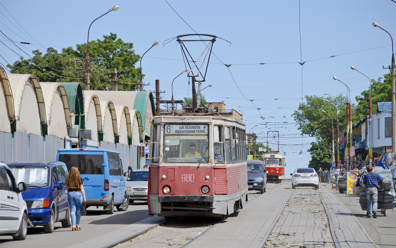 Мариуполь, 71-605 (КТМ-5М3) № 980