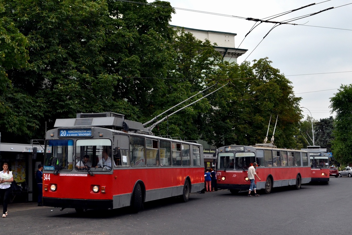 Краснодар, ЗиУ-682В [В00] № 344