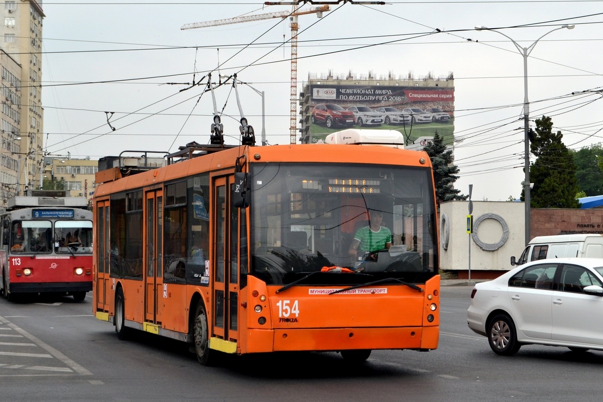 Краснодар, Тролза-5265.00 «Мегаполис» № 154