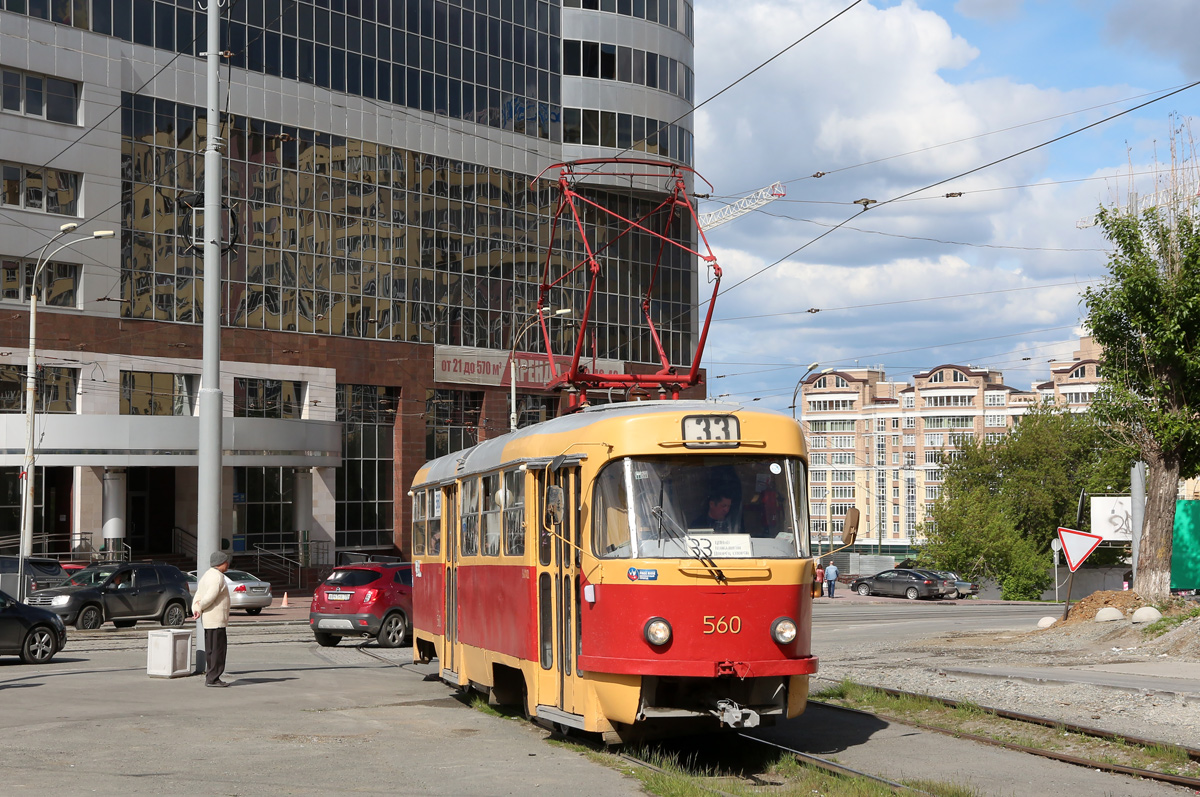Екатеринбург, Tatra T3SU № 560