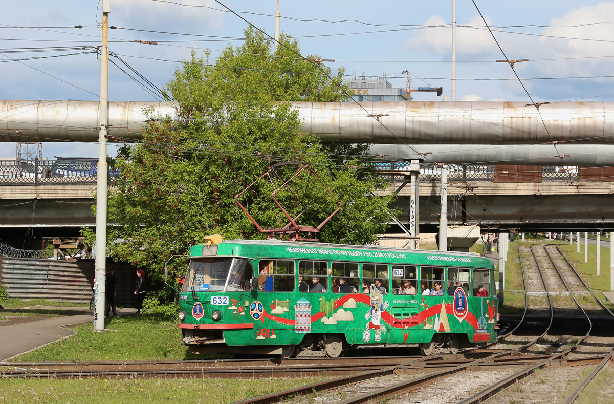 Екатеринбург, Tatra T3SU (двухдверная) № 632