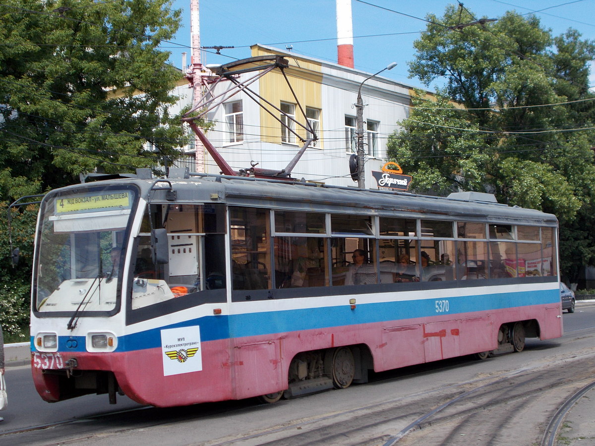 Курск, 71-619К № 5370