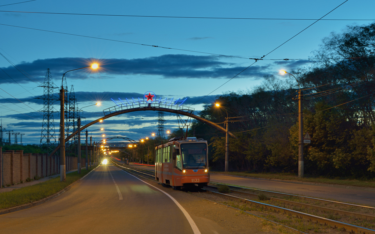 Magnitogorsk, 71-605 (KTM-5M3) # 1133