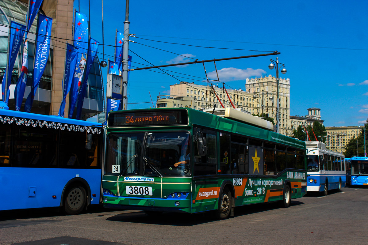 Moskva, SVARZ-MAZ-6235.00 Br. 3808