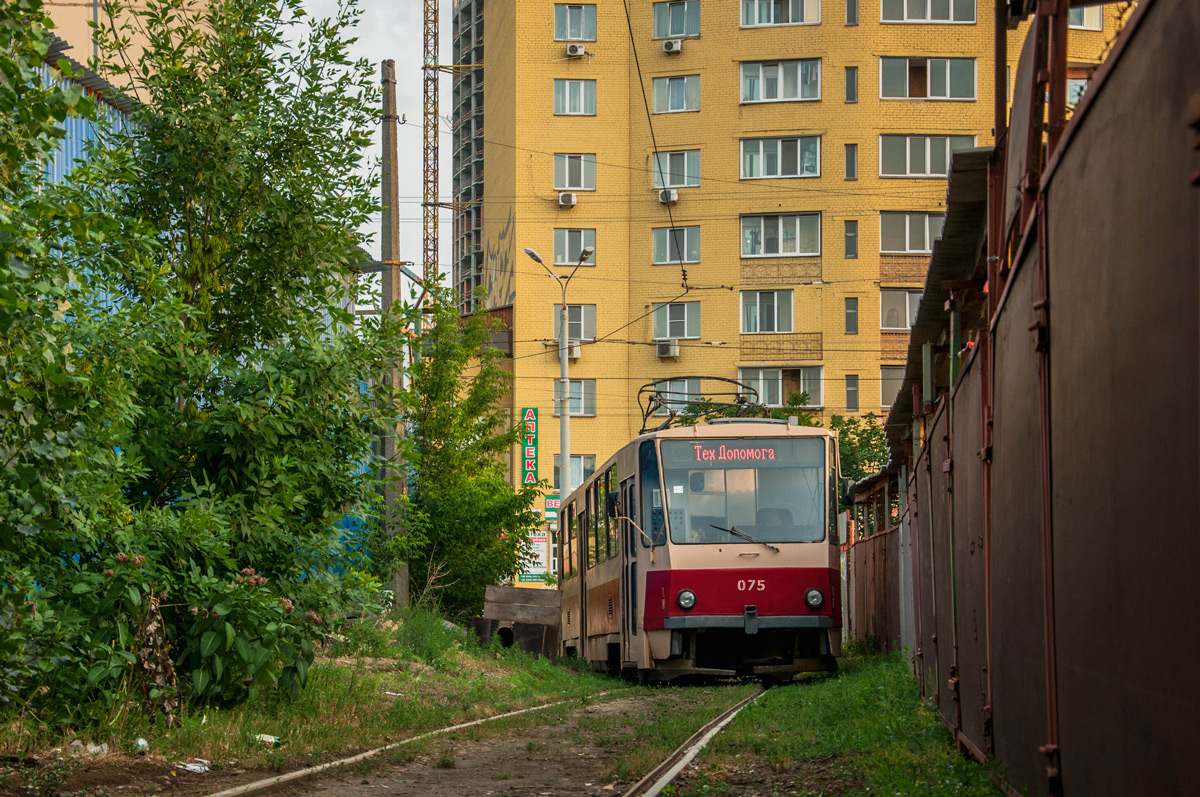 Киев, Tatra T6B5SU № 075