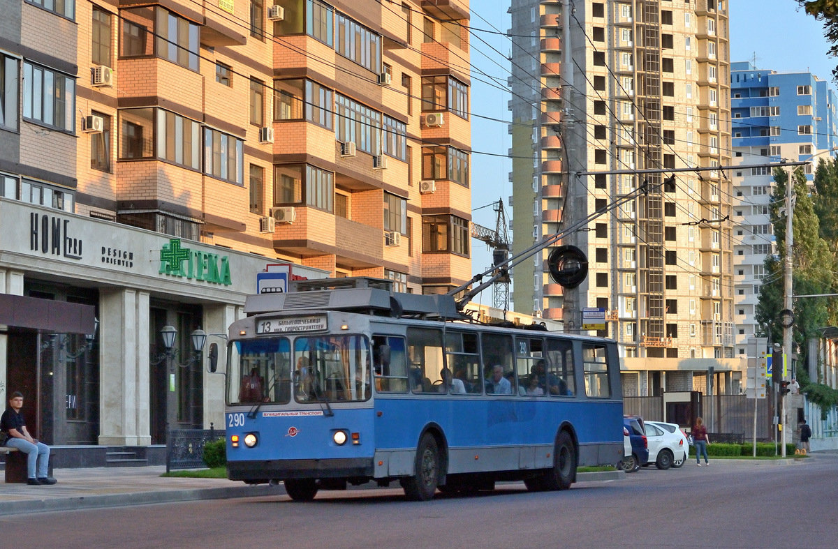 Краснодар, ЗиУ-682Г-016 (012) № 290