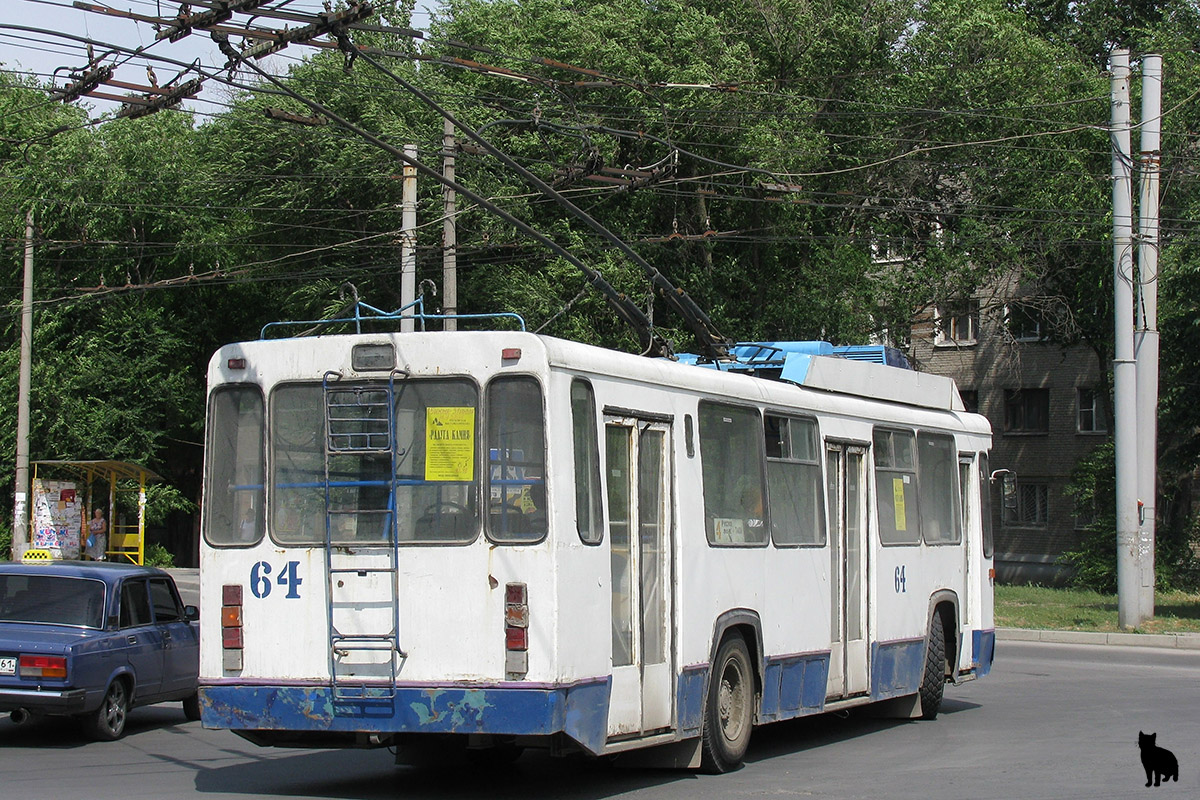 Таганрог, БТЗ-5276-04 № 64